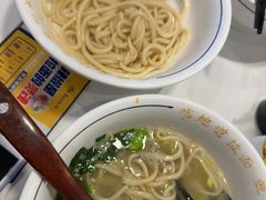 -本穆青海牛肉拉面(国际会议中心店)