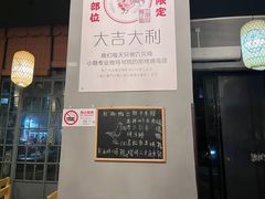 -小隐(淮海路店)