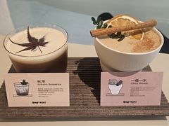 -Dogi&kiki Coffee(中心商务大厦店)