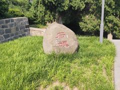 -华山风景区-华阳宫