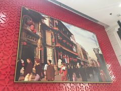 门面-马凯餐厅(地安门店)