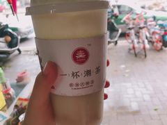 -一杯潮茶·专注潮汕茶饮(十二中创始店)
