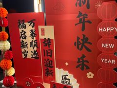 -华夏良子·足道SPA艾灸(王府井店)