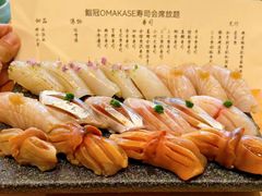 -鮨冠OMAKASE食べ放题(北京首店)