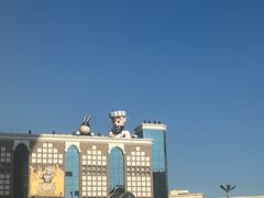 -新疆国际大巴扎