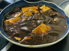 -何记羊汤馆(丽水佳源店)