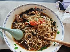 -天天鲜面馆(衡山路店)
