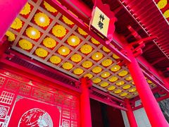 -老王烫面角(北京路店)