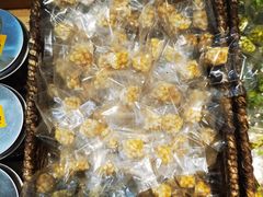 -姑苏秦隆昌(木渎古镇店)