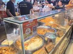 -周小亮丁家坡洋芋(全国总店)