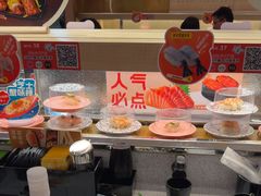 -争鲜回转寿司(太阳宫凯德PLUS店)