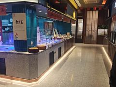 -丁里羊肉小镇(滨湖旗舰店)