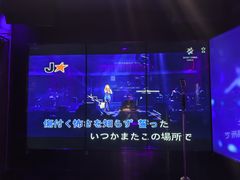 -纯K(打浦桥店)