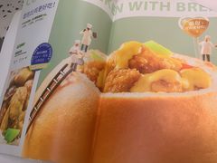 -大树餐厅(朝阳大悦城店)