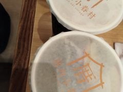 -厝内小眷村(天河南一路店)