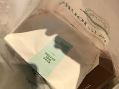 -多乐之日(和平伊势丹店)