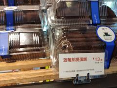 -85度C(大连店)