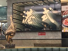 -明园茶餐厅(沙头角店)