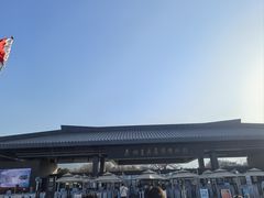 -秦始皇帝陵博物院(兵马俑)