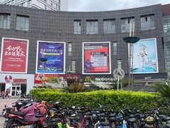 -拌来拌去石鍋拌飯(文鼎店)