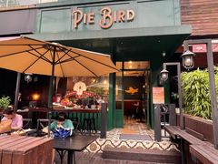 门面-Pie Bird(新闸路店)
