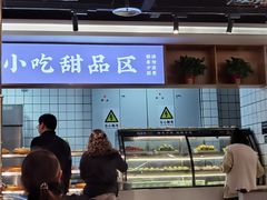 -蚝英雄·鲜蚝自助专门店