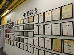 -峰鸟自助健身(锦泰城店)