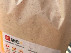 -麦当劳(启迪香山店)