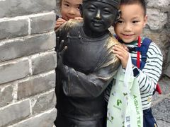 -天朝元辅-徐州民俗博物馆