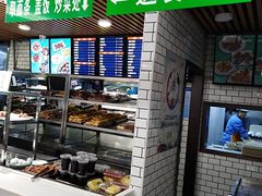 -护国寺小吃(安定门店)