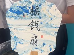 -砂之船奥莱(南京江宁店)