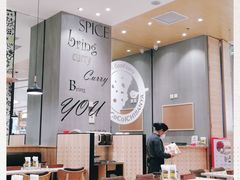 大堂-CoCo壱番屋