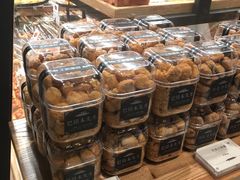 -工匠面包(壹方店)