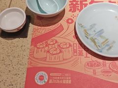 -点都德(奥体印象城店)