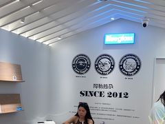 -Blueglass酸奶(华贸购物中心店)
