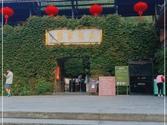 -藏龙百瀑风景区