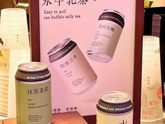 -太犇牛手作茶铺(江北虹悦城店)