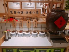 -云味馆过桥米线(皇庭广场店)