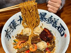 -李犟大爆鳝面·手工蟹黄包(湖滨西湖店)