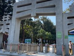 -宋井风景区