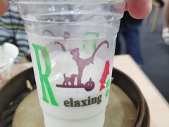 -蒋家桥饺面店(广陵路店)