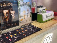 -DQ·蛋糕·冰淇淋(苏州中心店)