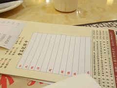 -中恒华茶楼(牌坊店)