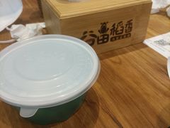 -谷田稻香(运光店)