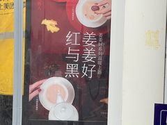 -茶百道(惠新东街店)
