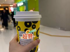 -gleeglee乐溢亦茶(合生汇店)
