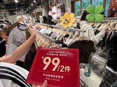 -ONE MOMENT(北京朝外店)