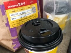 -麦当劳(中山八路店)