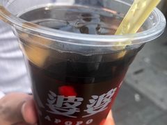 -八婆婆烧仙草(曾厝垵店)