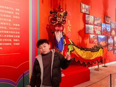 -北京工艺美术博物馆